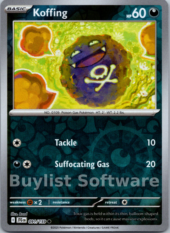 Koffing [091/159] [Journey Together] Reverse Holofoil