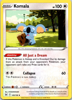 Komala [149/196] [Lost Origin]