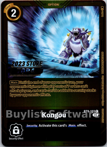 Kongou (2023 Store Top 4) [BT9-103] [X Record] Foil