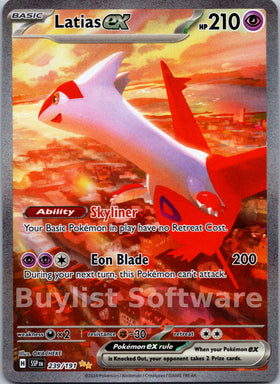Latias ex [239/191] [Surging Sparks] Holofoil