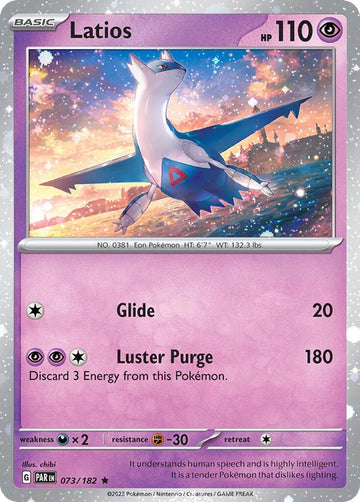 Latios (Cosmos Holo) [073/182] [Paradox Rift] Holofoil