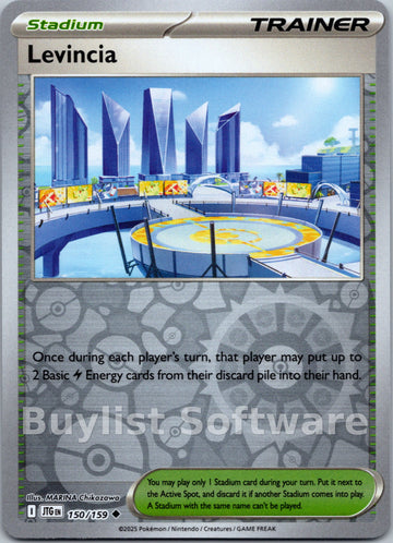 Levincia [150/159] [Journey Together] Reverse Holofoil