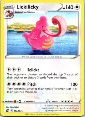 Lickilicky [114/163] [Battle Styles]