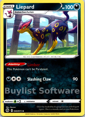 Liepard [40/73] [Champion's Path]