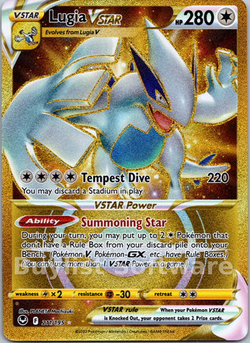 Lugia VSTAR (211) [211/195] [Silver Tempest] Holofoil