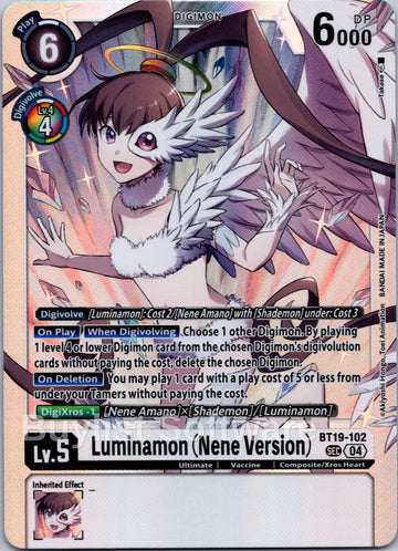 Luminamon (Nene Version) [BT19-102] [Release Special Booster 2.5] Foil