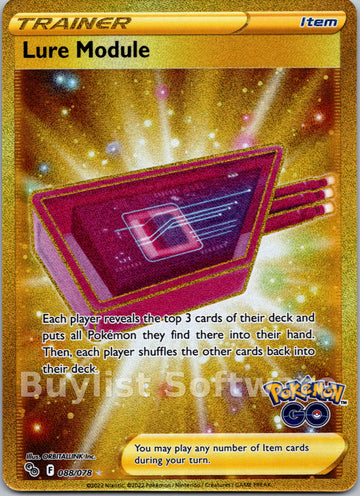 Lure Module [088/078] [Pokemon GO] Holofoil