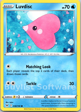 Luvdisc [038/196] [Lost Origin]