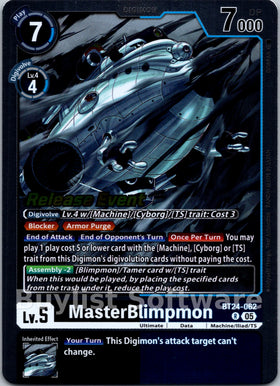 MasterBlimpmon [BT24-062] [Time Stranger Release Events Cards]