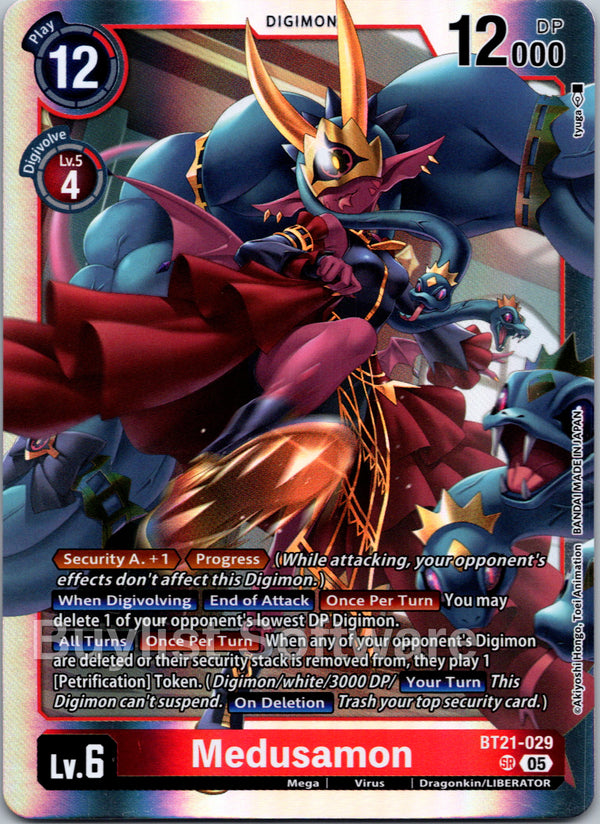 Medusamon [BT21-029] [World Convergence] Foil