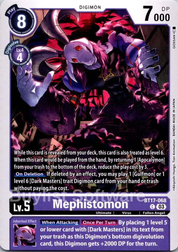 Mephistomon [BT17-068] [Secret Crisis]