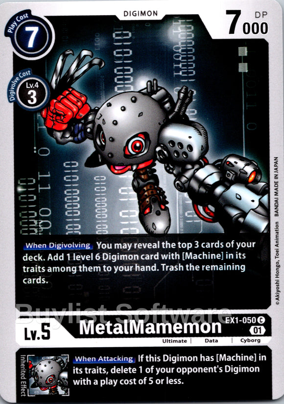 MetalMamemon [EX1-050] [Classic Collection]