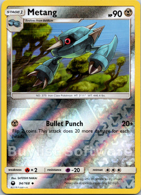 Metang [94/168] [Celestial Storm] Reverse Holofoil