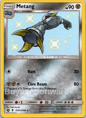 Metang [SV31/SV94] [Hidden Fates: Shiny Vault] Holofoil