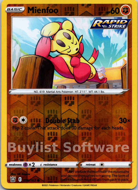 Mienfoo [076/163] [Battle Styles] Reverse Holofoil