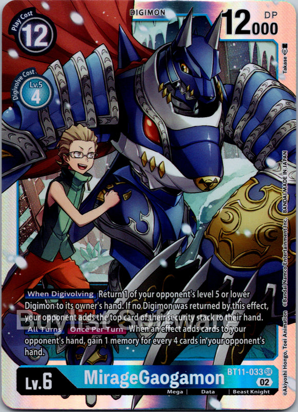 MirageGaogamon [BT11-033] [Dimensional Phase] Foil