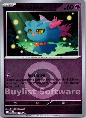 Misdreavus (Energy Symbol Pattern) [085/217] [Ascended Heroes] Reverse Holofoil