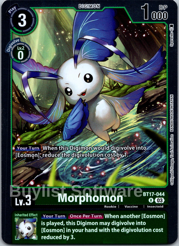 Morphomon [BT17-044] [Secret Crisis] Foil