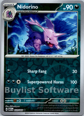 Nidorino [033/165] [Scarlet & Violet 151] Reverse Holofoil