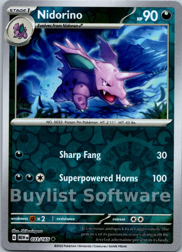Nidorino [033/165] [Scarlet & Violet 151] Reverse Holofoil