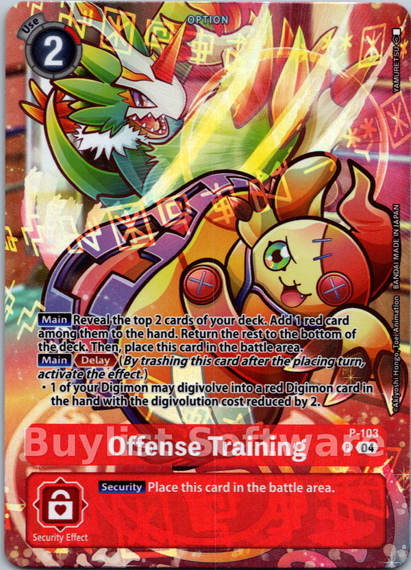 Offense Training (Starter Deck 19 Exclusive) [P-103] [Digimon Promotion Cards] Foil