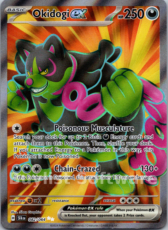 Okidogi ex [082/064] [Shrouded Fable] Holofoil