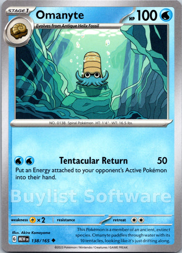 Omanyte [138/165] [Scarlet & Violet 151]