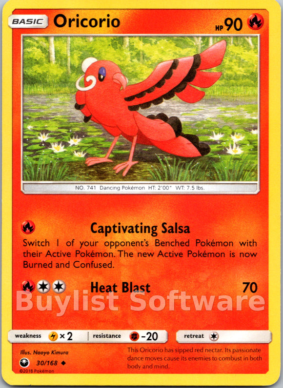 Oricorio (30) [30/168] [Celestial Storm]