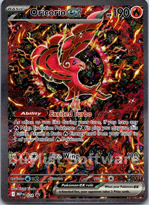 Oricorio ex [024] [Mega Evolution Promo] Holofoil
