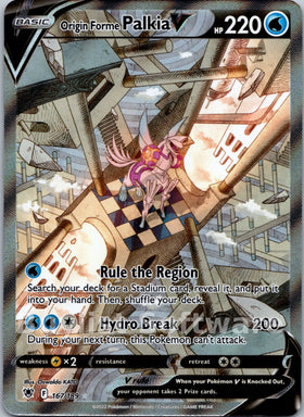 Origin Forme Palkia V [167/189] [Astral Radiance] Holofoil