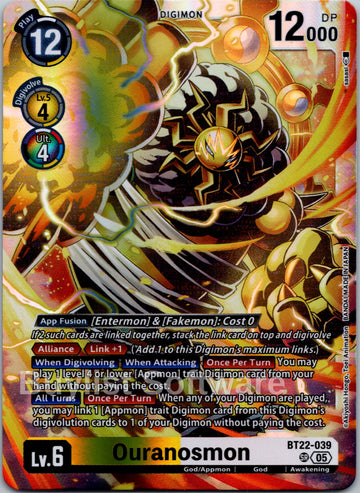 Ouranosmon [BT22-039] [Cyber Eden] Foil