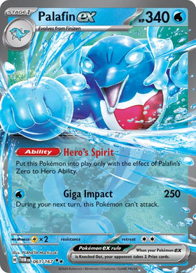 Palafin ex [061/167] [Twilight Masquerade] Holofoil