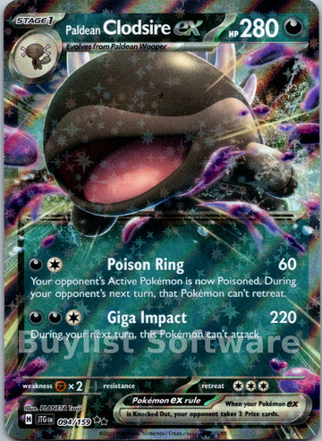 Paldean Clodsire ex [094/159] [Journey Together] Holofoil