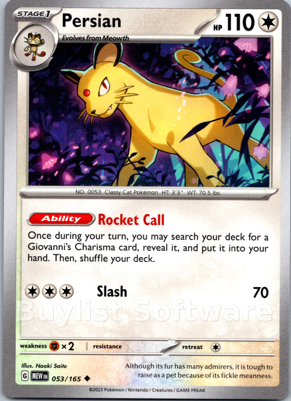 Persian [053/165] [Scarlet & Violet 151]