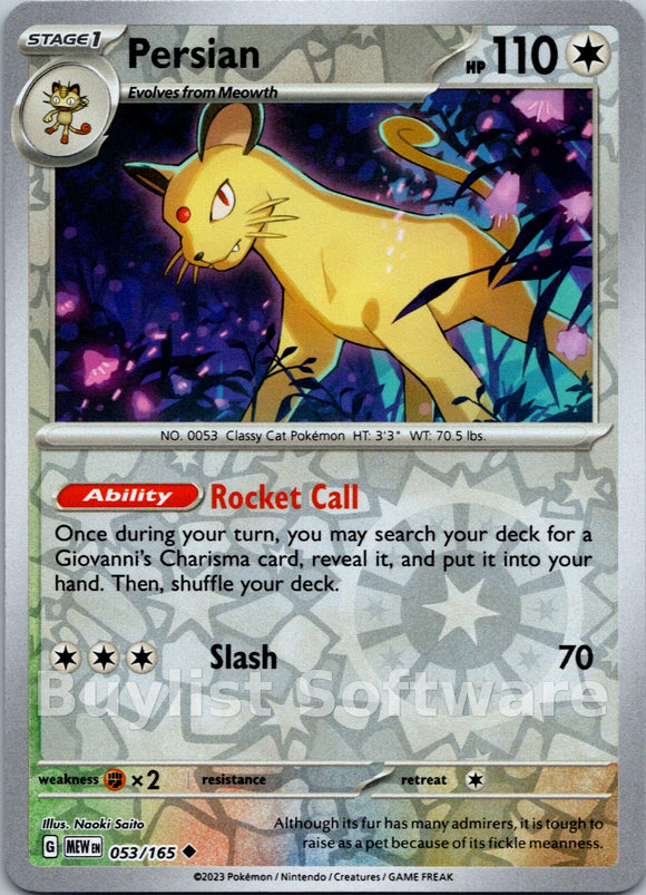 Persian [053/165] [Scarlet & Violet 151] Reverse Holofoil