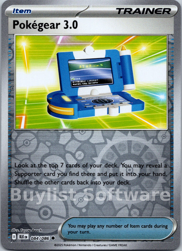 Pokegear 3.0 [084/086] [Black Bolt] Reverse Holofoil