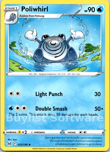 Poliwhirl [031/196] [Lost Origin]
