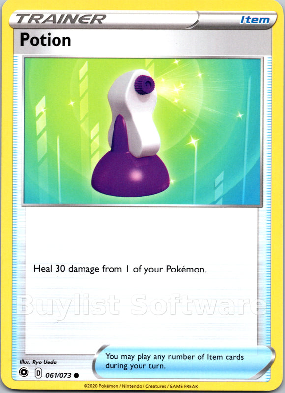 Potion [61/73] [Champion's Path]