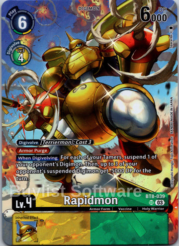 Rapidmon (Bonus Pack) [BT8-039] [Starter Deck 17: Double Typhoon Advanced Deck Set] Foil