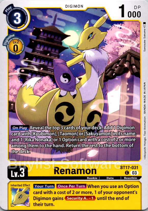 Renamon [BT17-031] [Secret Crisis]