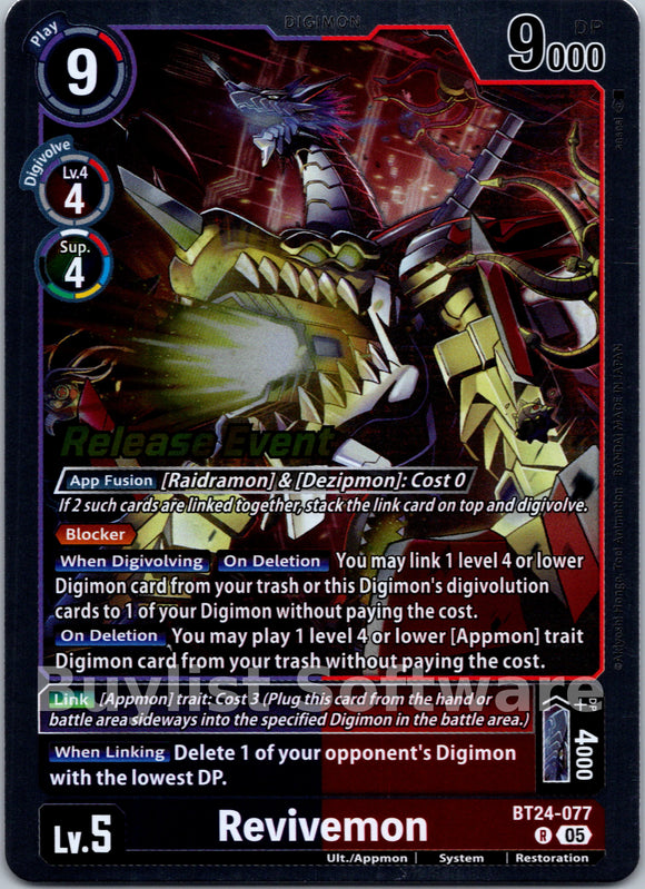 Revivemon [BT24-077] [Time Stranger Release Events Cards]