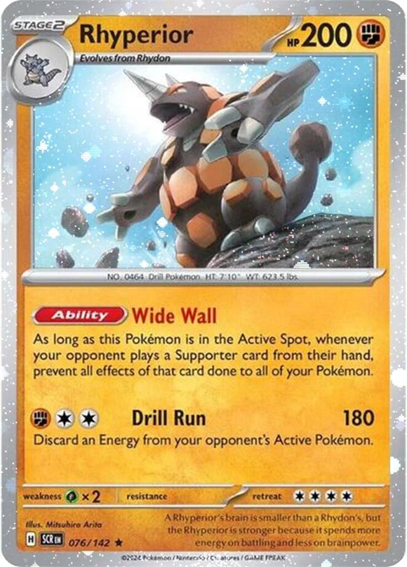 Rhyperior (Cosmos Holo) [076/142] [Stellar Crown] Holofoil