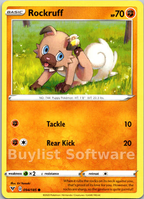 Rockruff [094/185] [Vivid Voltage]