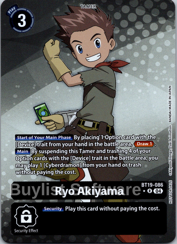 Ryo Akiyama (Release Special Booster 2.5: Box Promotion Pack) [BT19-086] [Release Special Booster 2.5] Foil