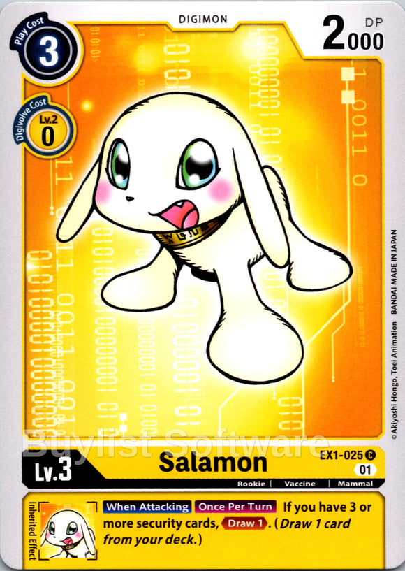 Salamon [EX1-025] [Classic Collection]