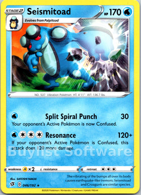 Seismitoad [046/192] [Rebel Clash]