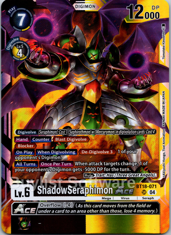 ShadowSeraphimon ACE [BT18-071 SR] [Release Special Booster 2.0] Foil