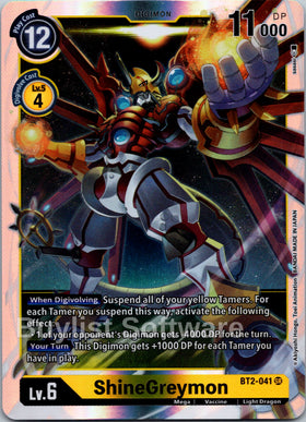ShineGreymon [BT2-041] [Release Special Booster 1.5] Foil