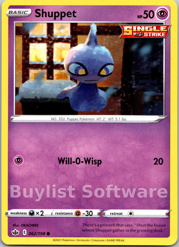 Shuppet [062/198] [Chilling Reign]