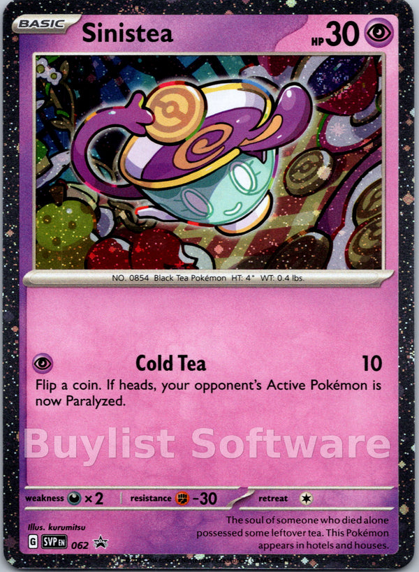 Sinistea [062] [Scarlet & Violet Promo Cards] Holofoil